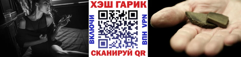 Купить Первоуральск COCAIN  Бошки Шишки  Амфетамин  A-PVP  Гашиш  Меф 