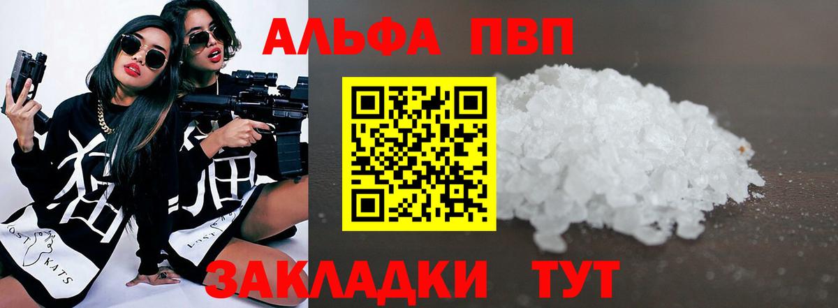 A PVP СК КРИС Первоуральск