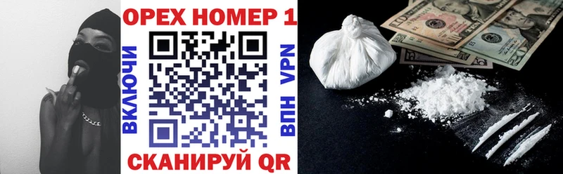 как найти закладки  Первоуральск  ОМГ ОМГ ссылка  Cocaine Боливия 