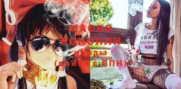 крисы Белоозёрский