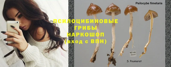 каннабис Лиски
