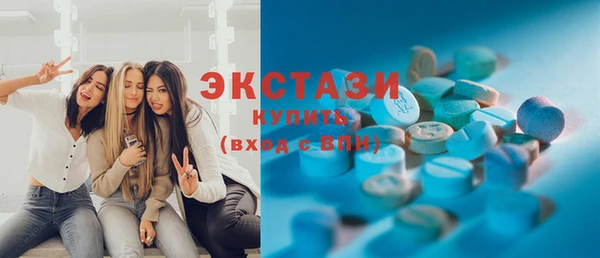 прущая мука Магас