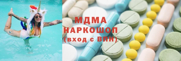 а пвп мука Усинск