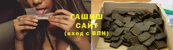 кокаин премиум Майский