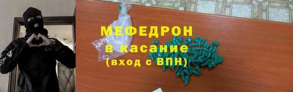 дживик Нижневартовск