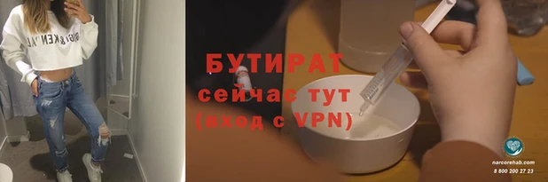 MESCALINE Липки