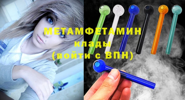 прущая мука Магас