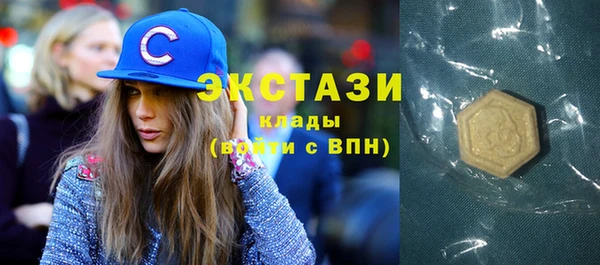 а пвп мука Михайлов