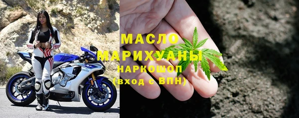прущая мука Магас