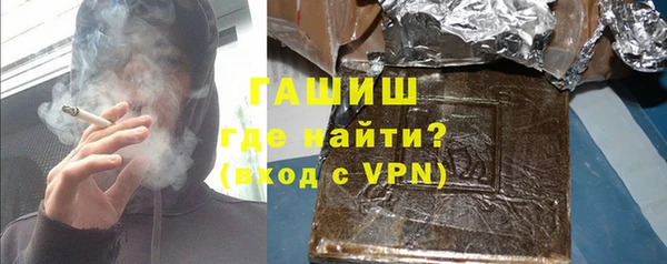 прущая мука Магас