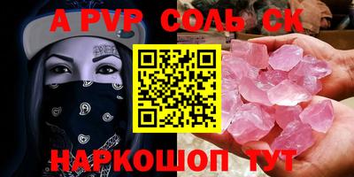 кокаин колумбия Жуковский