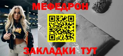 наркотики Изобильный