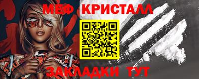 прущие грибы Заволжье