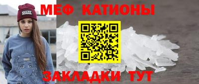МДМА Заводоуковск