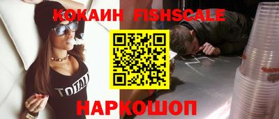 МДМА Заводоуковск