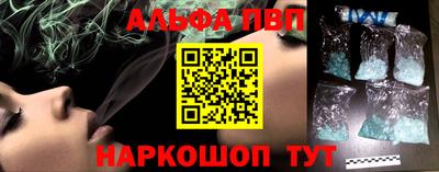 МДМА Заводоуковск