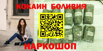 прущие грибы Заволжье