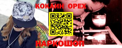 прущие грибы Заволжье