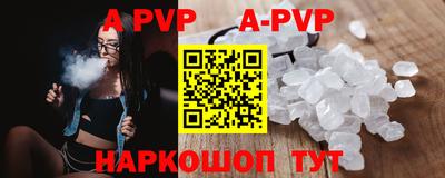 прущие грибы Заволжье