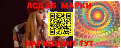 МДМА Заводоуковск