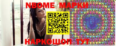 прущие грибы Заволжье