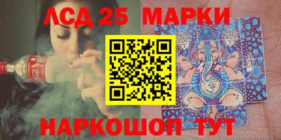 МДМА Заводоуковск