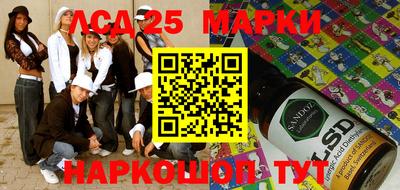 МДМА Заводоуковск