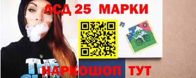 МДМА Заводоуковск