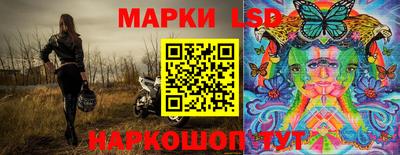 прущие грибы Заволжье