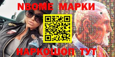 прущие грибы Заволжье