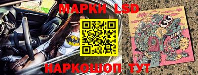 кокаин колумбия Жуковский