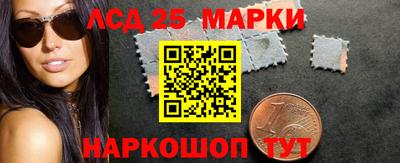 кокаин колумбия Жуковский