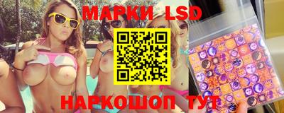 МДМА Заводоуковск