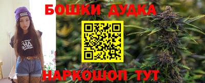 МДМА Заводоуковск