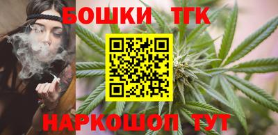кокаин колумбия Жуковский