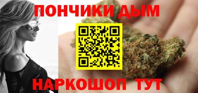 кокаин колумбия Жуковский