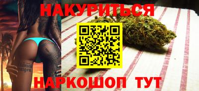 кокаин колумбия Жуковский