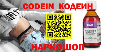 кокаин колумбия Жуковский
