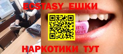 прущие грибы Заволжье