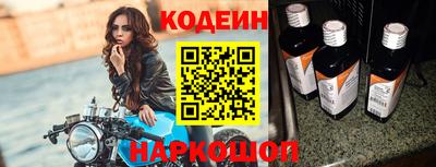 кокаин колумбия Жуковский