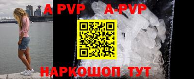 кокаин колумбия Жуковский