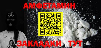 кокаин колумбия Жуковский