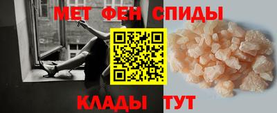 прущие грибы Заволжье