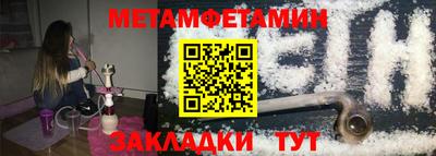 прущие грибы Заволжье