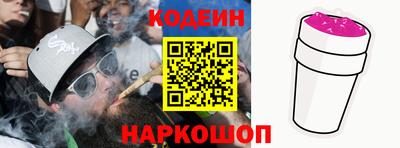 МДМА Заводоуковск