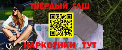 МДМА Заводоуковск
