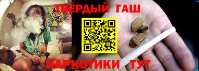 МДМА Заводоуковск