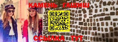 прущие грибы Заволжье