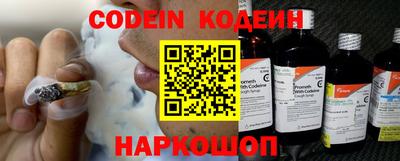 прущие грибы Заволжье