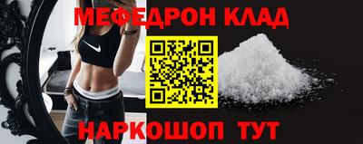 кокаин колумбия Жуковский